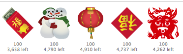 Chinese New Year themed Facebook gifts